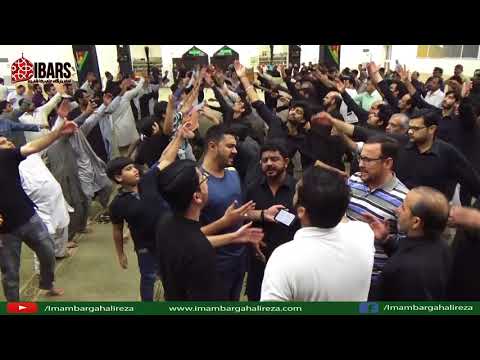 26th Safar 1439 2017 Shahadat Imam Hasan Noha - Matamdari