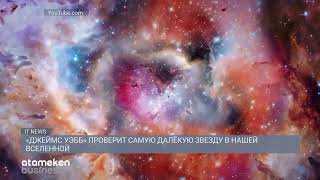 РОБОТА НАУЧИЛИ РАСПУТЫВАТЬ ПРОВОДА И РАЗВЯЗЫВАТЬ УЗЛЫ