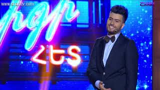 Երեկոն Շանթում Գրիգի հետ 08 - Stand Up