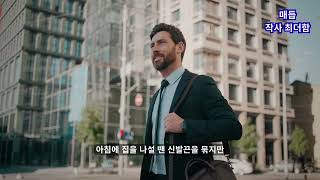 매듭
