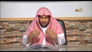 صورة الحقوق المالية للزوجات - المحاضرة 15 - التربية الإسلامية - د. عبد العزيز بن حميد بن محمد الجهني