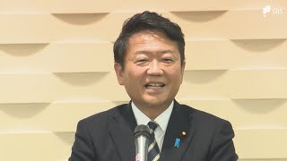 国民民主静岡県連 田中健県連会長の続投決める 会長代行兼政務調査会長には山田吉彦参院議員