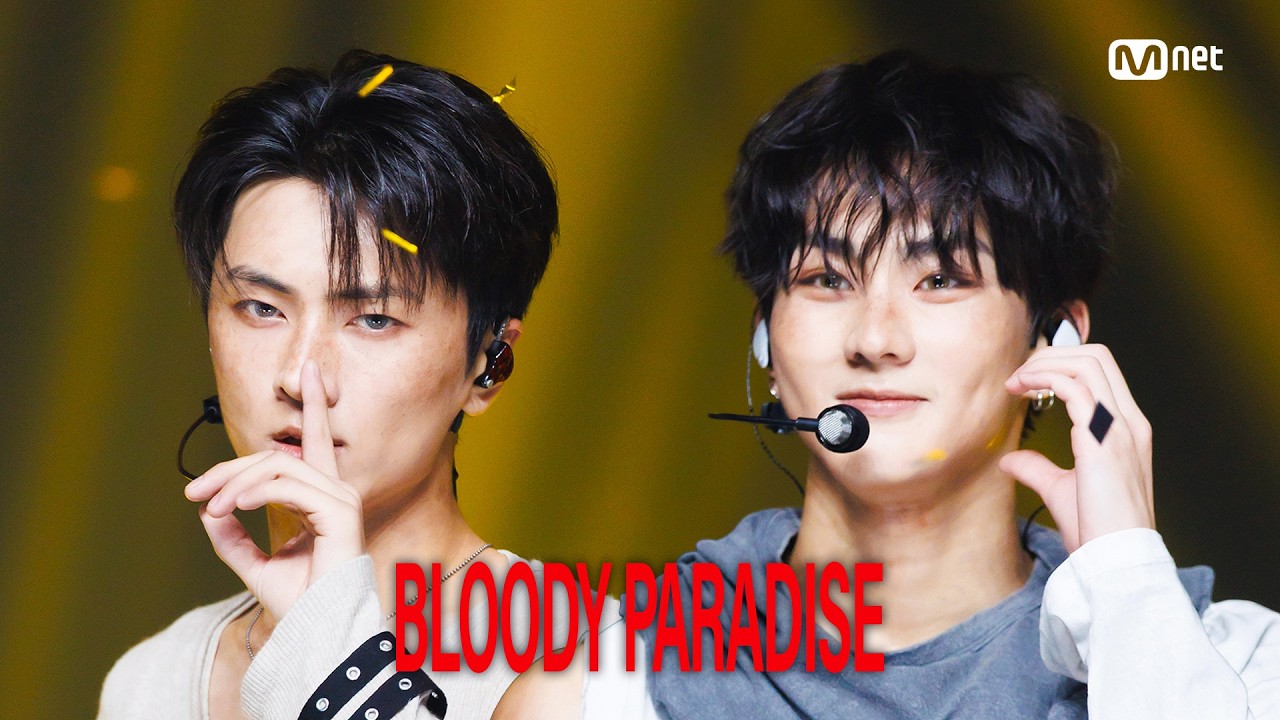 ENHYPEN / Bloody Paradise