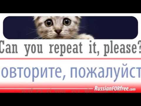 Russian phrases: I don't speak Russian