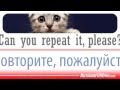 how to speak russian 2