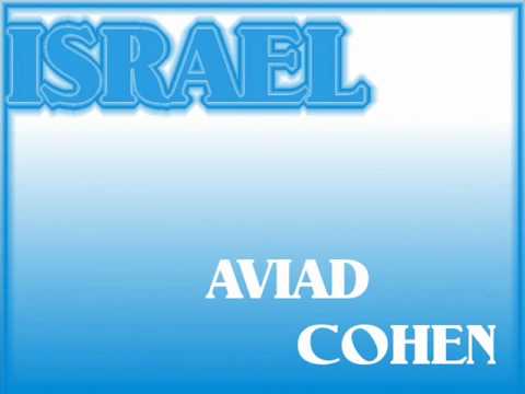Israel by Aviad Cohen