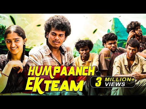 Hum Paanch Ek Team | New Released South Indian Movie Dubbed In Hindi | Action Movie 2025 | New Movie