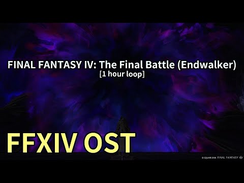 FINAL FANTASY IV: The Final Battle (Endwalker) [1 hour loop] / Zeromus Phase 1 Theme - FFXIV OST