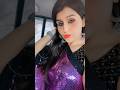 Ek Duje Pe Marte The Bollywoodsongs Hitsongs Music Favoritesong Feelthemusic Shortsdaily