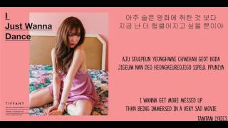 I Just Wanna Dance - Tiffany Lyrics [Han,Rom,Eng]