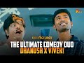 1000 ரூபா விழுந்தா விடுவேனா Mappillai Movie Scene Dhanush Ha