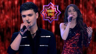 Ազգային երգիչ 2 / National SInger 2 / Samvel Maloyan &amp; Ani Vardi / Im siro tsov
