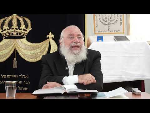 Short Thought on Parshas Bereishis | by Rav Asher Weiss Shlita | 5787