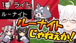ホロライブの野球ゲームがツッコミどころ満載で面白すぎる