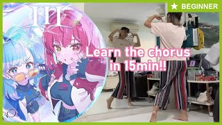 III Mini Dance Tutorial [ENG]