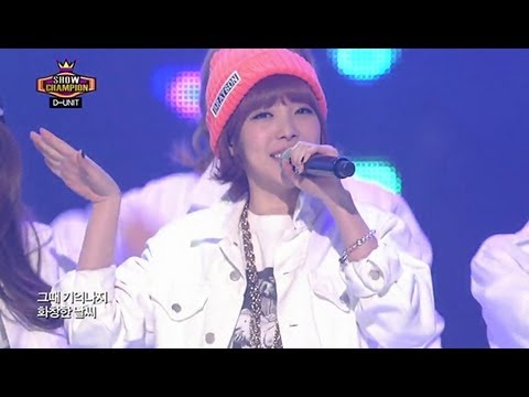 D-UNIT - face to face, 디유닛 - 얼굴 보고 얘기해, Show champion 20130410