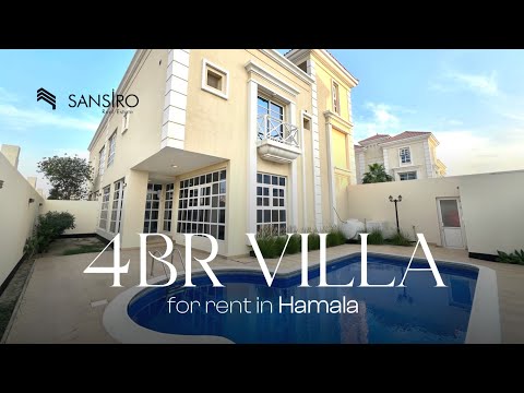 صورة مصغرة لفيديو العقار