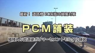 Attach YouTube