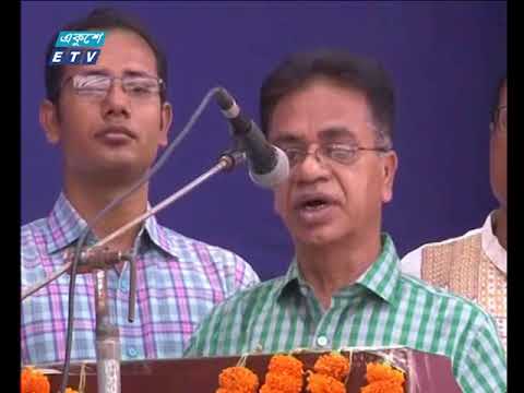সন্ধ্যা ০৬টার সংবাদ ১৯-০৩-২০১৮