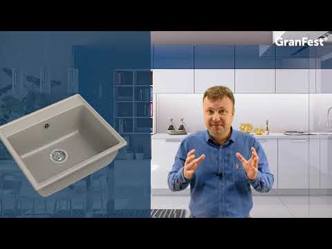 Миниатюра изображения товара Мойка кухонная GranFest GF-V580 (черный)