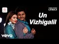 Maan Karate Un Vizhigalil Video With Lyrics Sivakarthikeyan Anirudh
