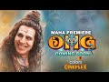 Maha Premiere | Omg 2 | Coming Soon | on Colors Cineplex