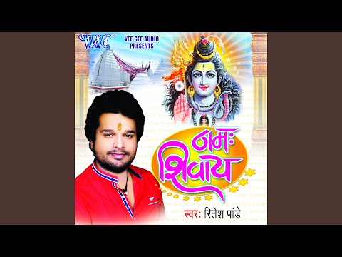 Daradiya Hola Ae Bhola Ji