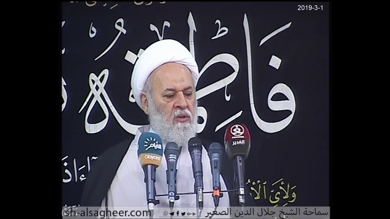 الدلالات الموضوعية لقوله تعالى : (مَا وَدَّعَكَ رَبُّكَ وَمَا قَلَى وَلَلْآخِرَةُ خَيْرٌ لَكَ مِنَ الْأُولَى)