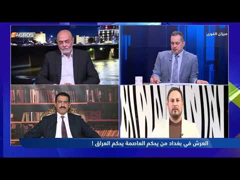 فيديو | الوشاح: احنا رايحين للانتخابات حتى نحمي نفسنا..!