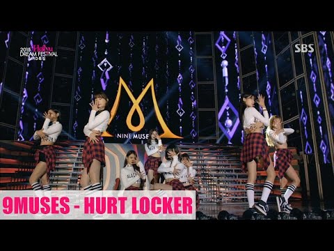 [HD] 151004 Nine Muses - Hurt locker @ Hallyu Dream Concert