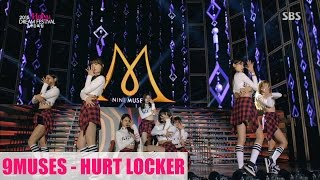 [HD] 151004 Nine Muses - Hurt locker @ Hallyu Dream Concert
