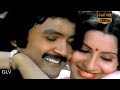 Onna Renda Song Prabhu Ambika M S Viswanathan Hits Tharasu Movie Love Song Full HD Song