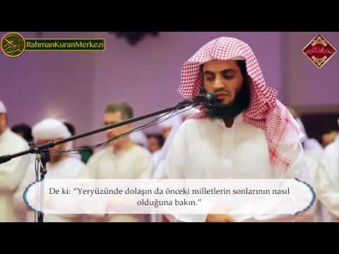 "Akrabaya, Yoksula ve Yolcuya hakkını ver" Raad Muhammad al Kurdi ᴴᴰ رعد محمد الكوردي