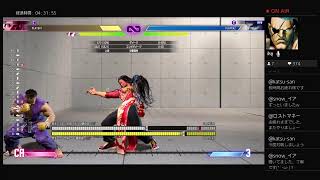 PS4　スト6　知り合いとやるよ！