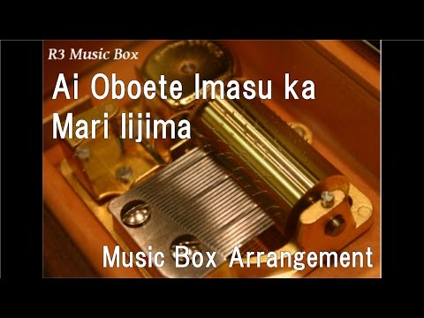 Macross Δ Ai Oboete Imasu ka Mari Iijima