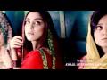 Pakistani Multifandom Saiyaan Mere Ajnabi OST