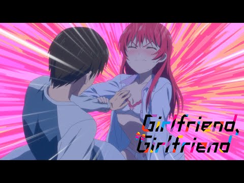 ¡Vamos a hacerlo! | Girlfriend, Girlfriend (sub. español)