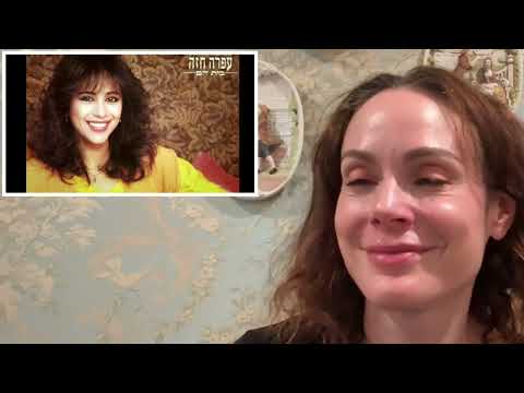Emmy winner/vocal coach reacts to Ofra Haza “Bait Ham” (1984)