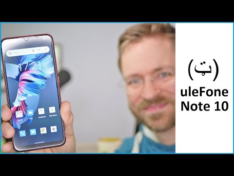 Ulefone Note 10 Smartphone Kurztest: 75€ für Android 11 Go Edition und Triple Kamera? -  Moschuss.de