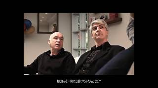 10　家族の誕生日パーティー　変化を取り入れた場合