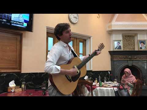 Floyd Thursby - Eight Days (live in Yazd, Iran)