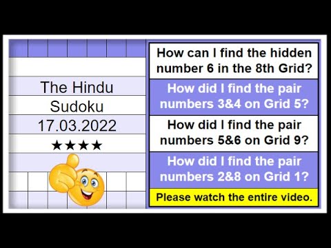 🔊How to Solve The Hindu Sudoku 4 Star | Step by Step Solution | 17.03.2022|  Level ★★★★