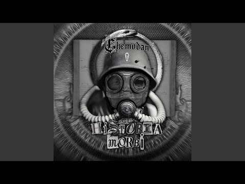 Чёрный дрон