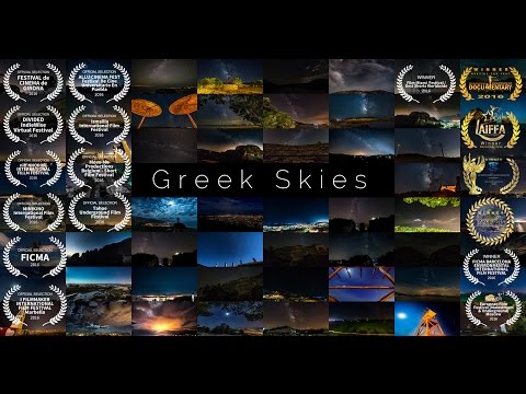 Time-lapse: Ελληνικοί ουρανοί