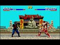 Ultimate Mortal Kombat Trilogy Genesis Kung Lao MKII Hardest No Continues