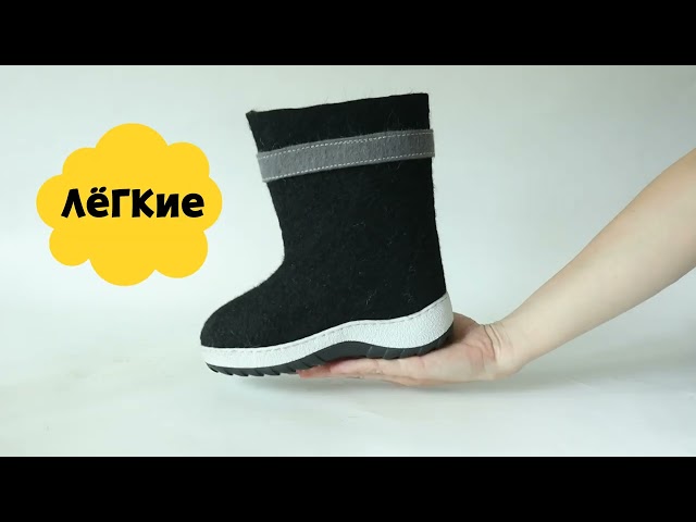 Валенки зимние черные утепленные с ремешком - видео