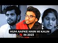 Hum Aapke Hain Hi Kaun in 2023 | Gwalior Play | Chote Miyan