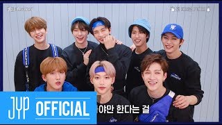 Download lagu Stray Kids '바람 (Levanter)' (Feat. STAY) Guide Video mp3