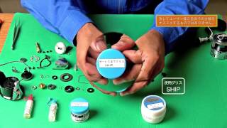 Смазка shimano для рыболовных катушек