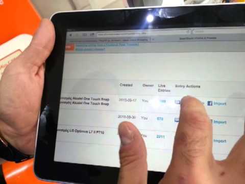 Κλήρωση διαγωνισμού Alcatel OT-7025 One Touch Snap (11.10.2013)